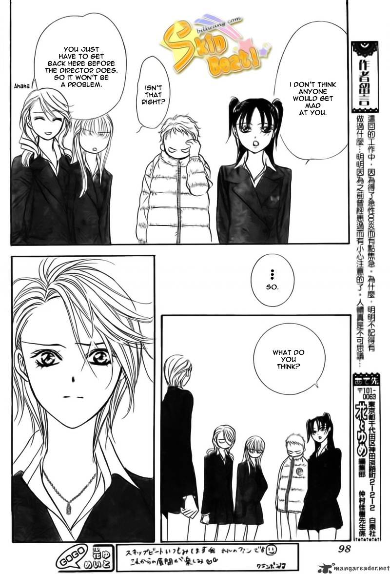 Read Skip Beat! Manga Online