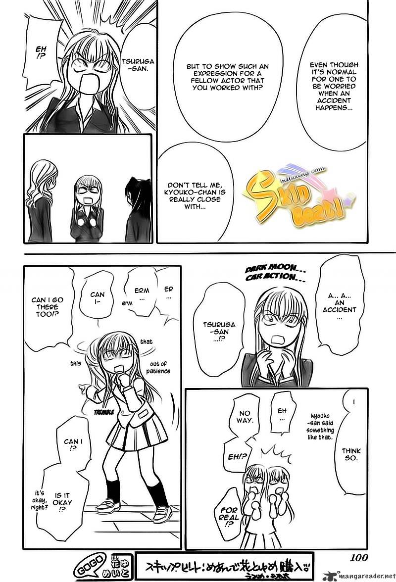 Read Skip Beat! Manga Online