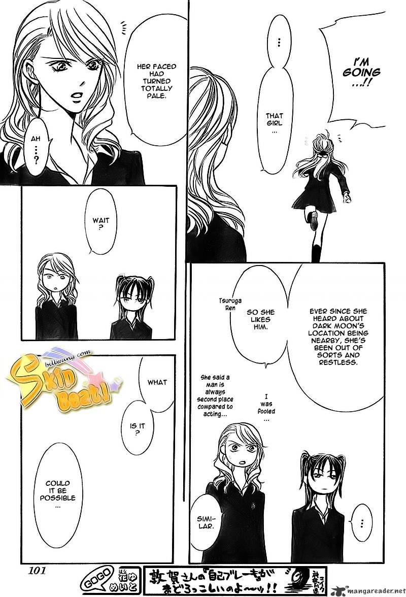 Read Skip Beat! Manga Online