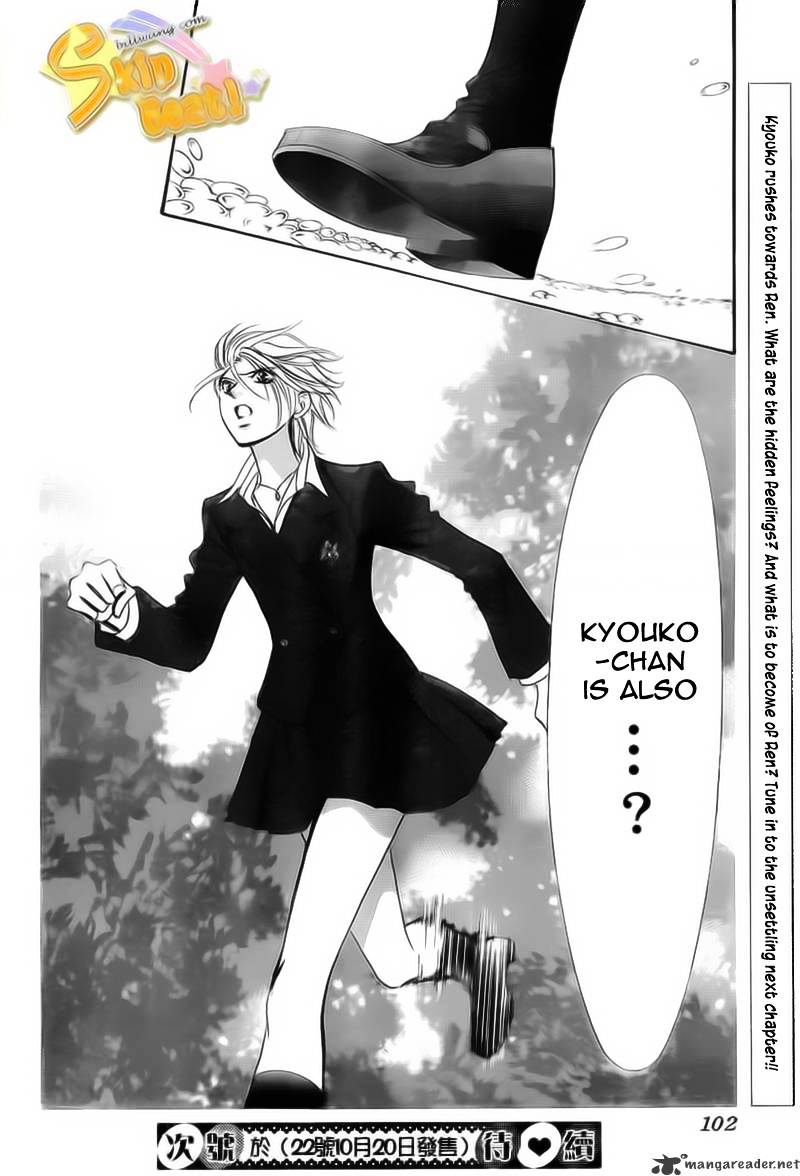 Read Skip Beat! Manga Online