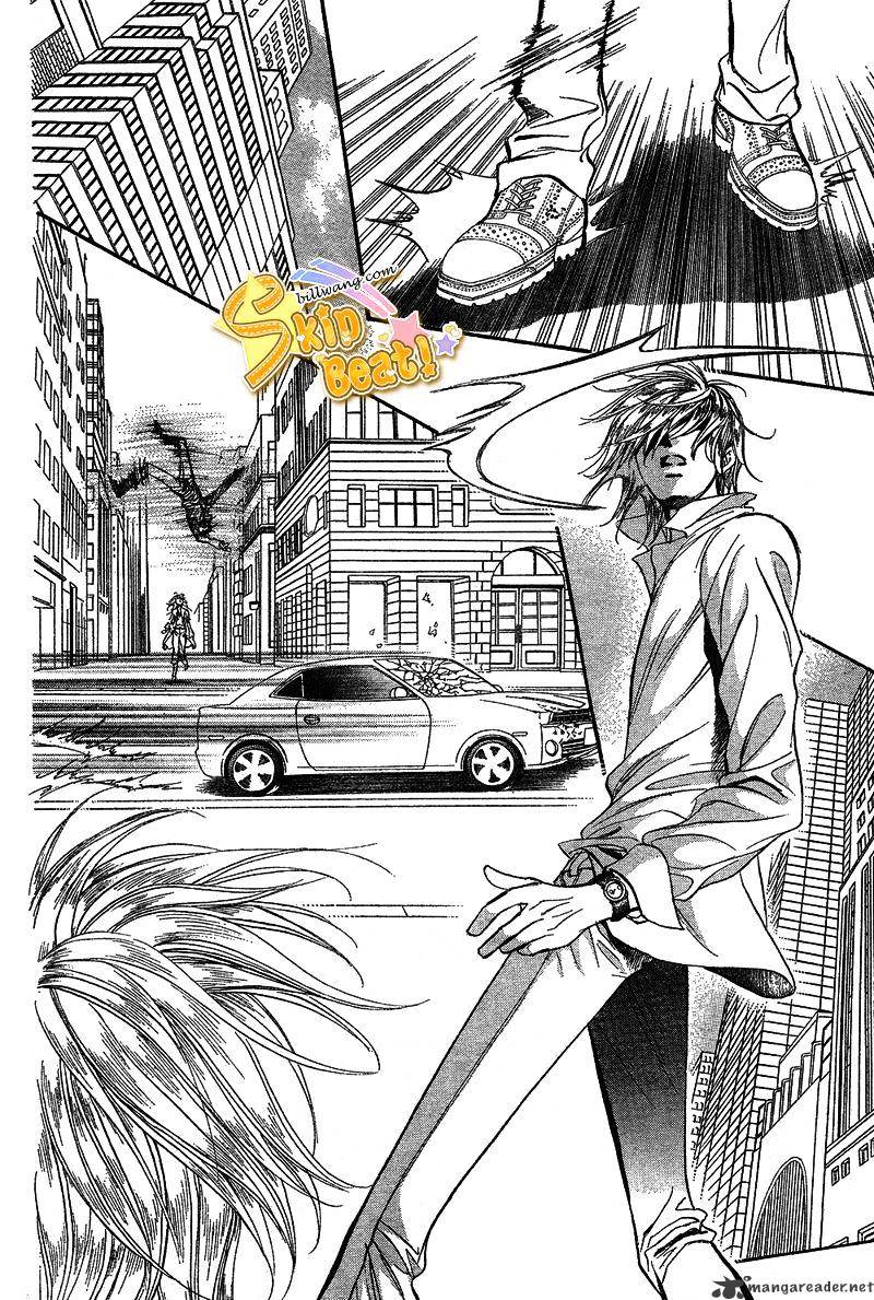 Read Skip Beat! Manga Online