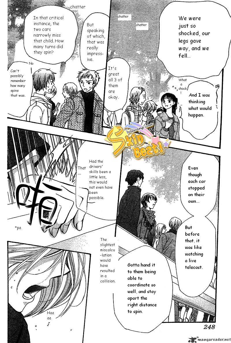 Read Skip Beat! Manga Online