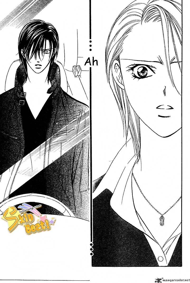 Read Skip Beat! Manga Online