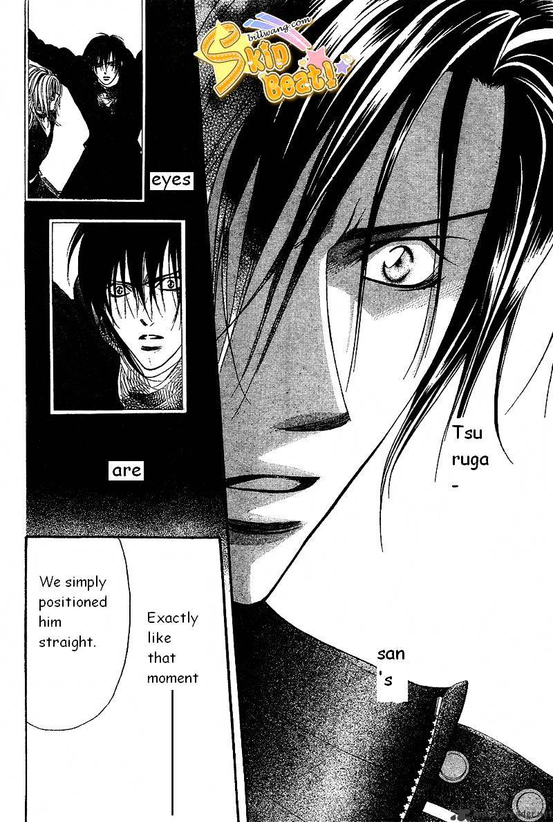 Read Skip Beat! Manga Online