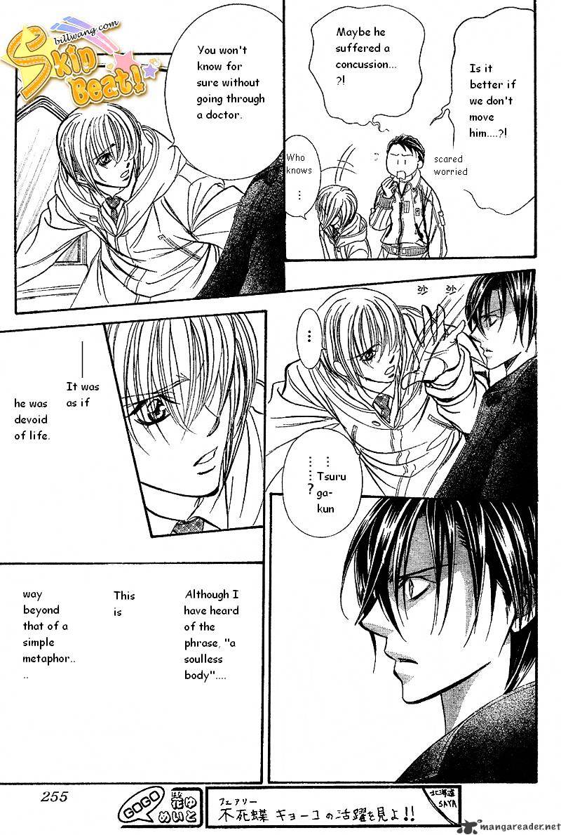 Read Skip Beat! Manga Online