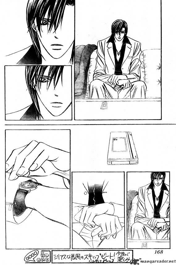 Read Skip Beat! Manga Online