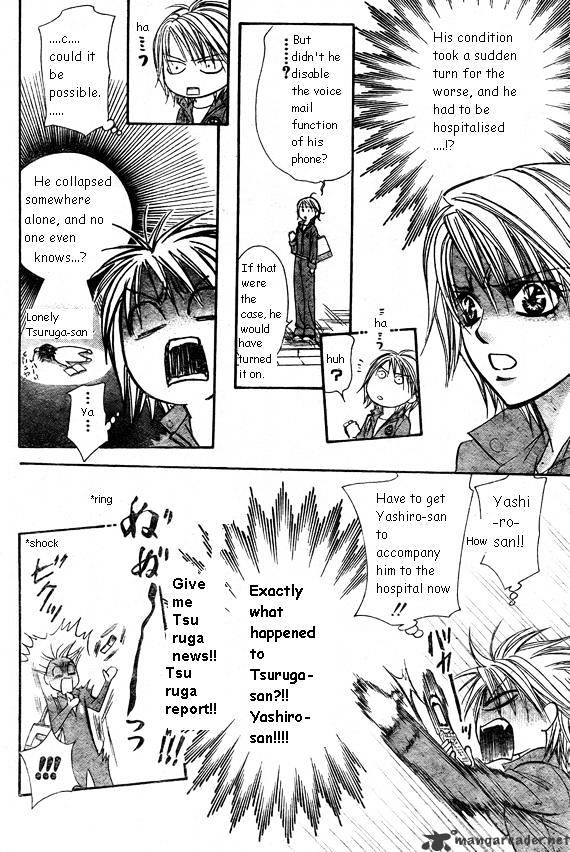 Read Skip Beat! Manga Online