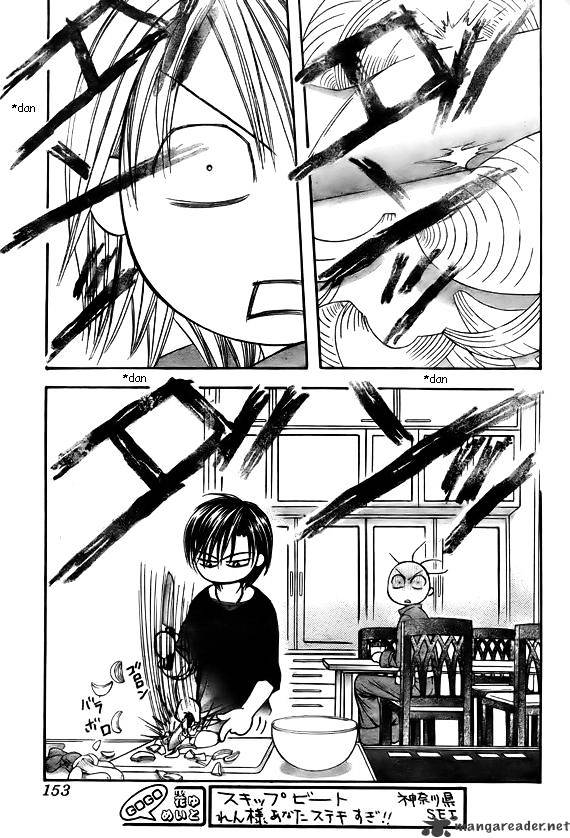 Read Skip Beat! Manga Online