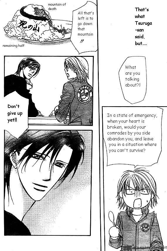 Read Skip Beat! Manga Online