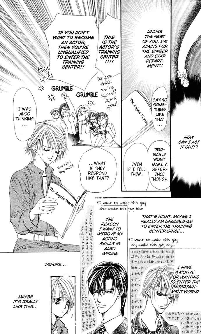 Read Skip Beat! Manga Online