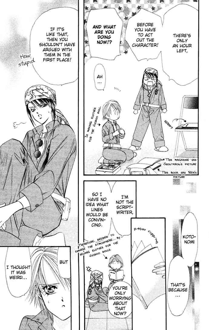 Read Skip Beat! Manga Online