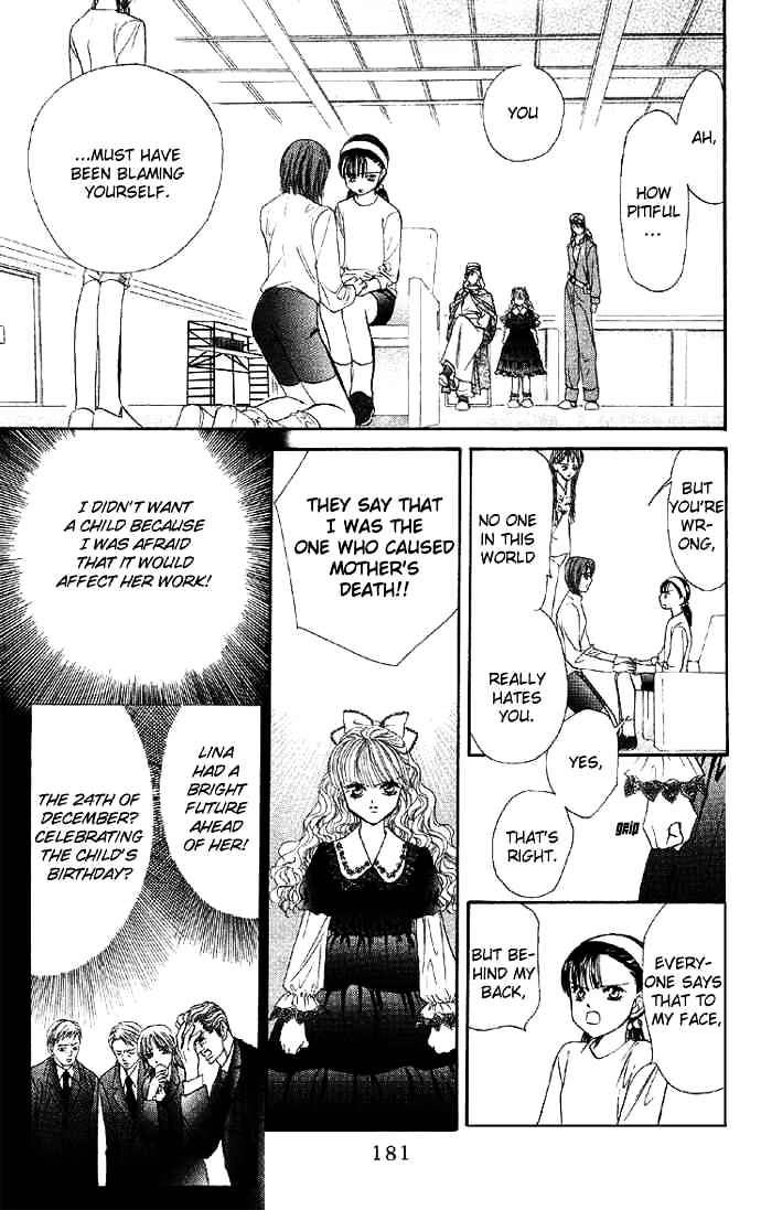 Read Skip Beat! Manga Online