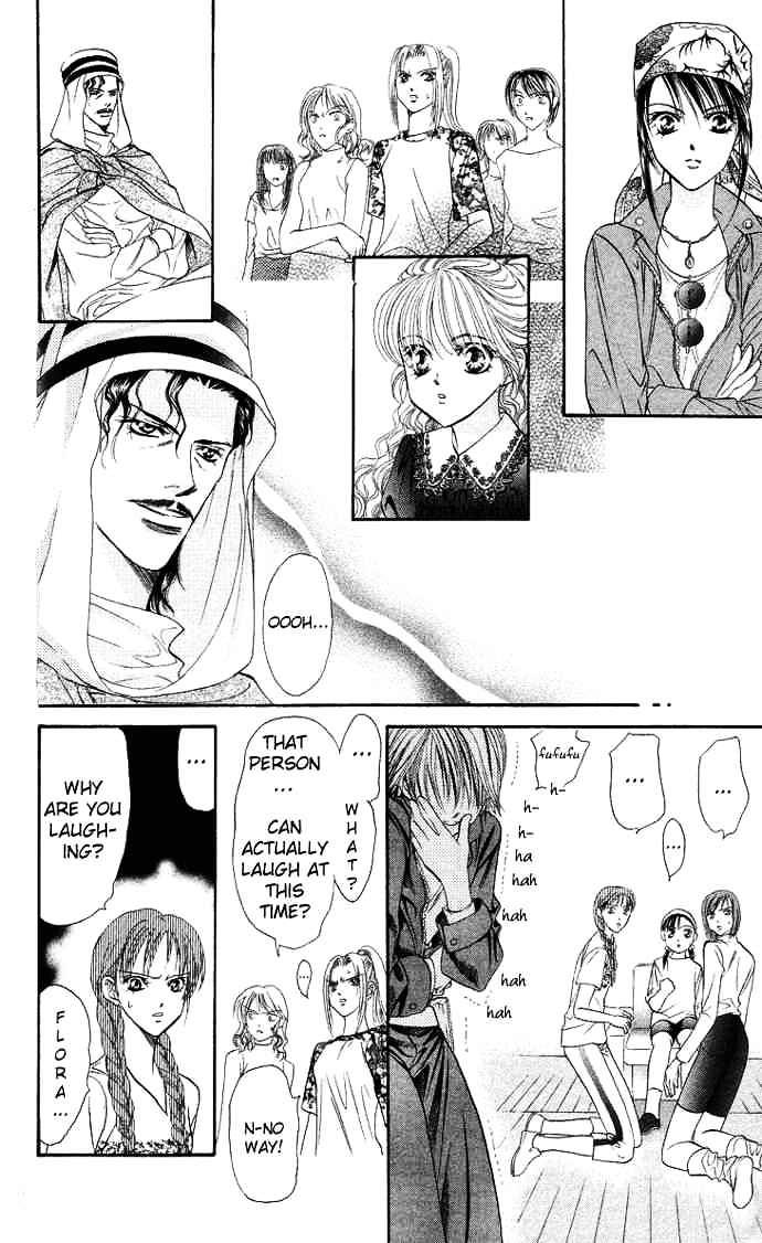 Read Skip Beat! Manga Online