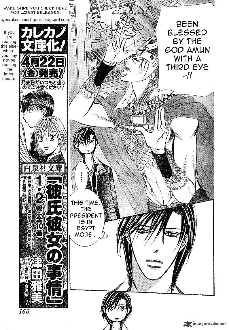 Read Skip Beat! Manga Online