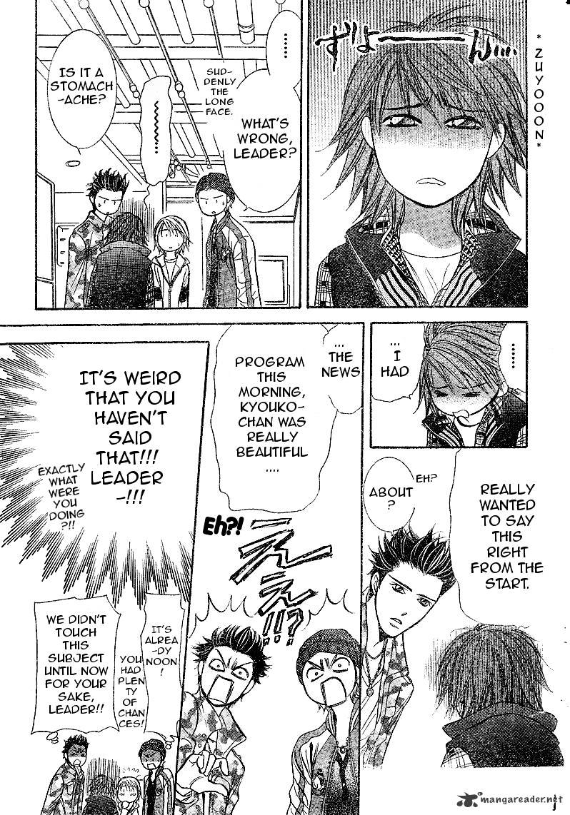 Read Skip Beat! Manga Online