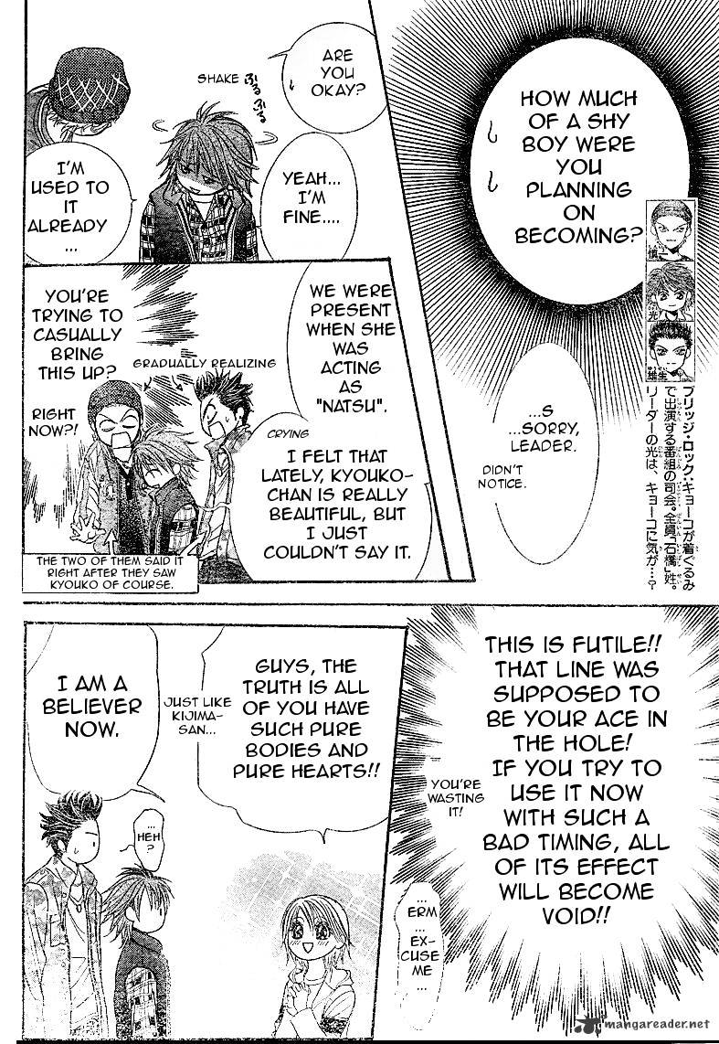 Read Skip Beat! Manga Online