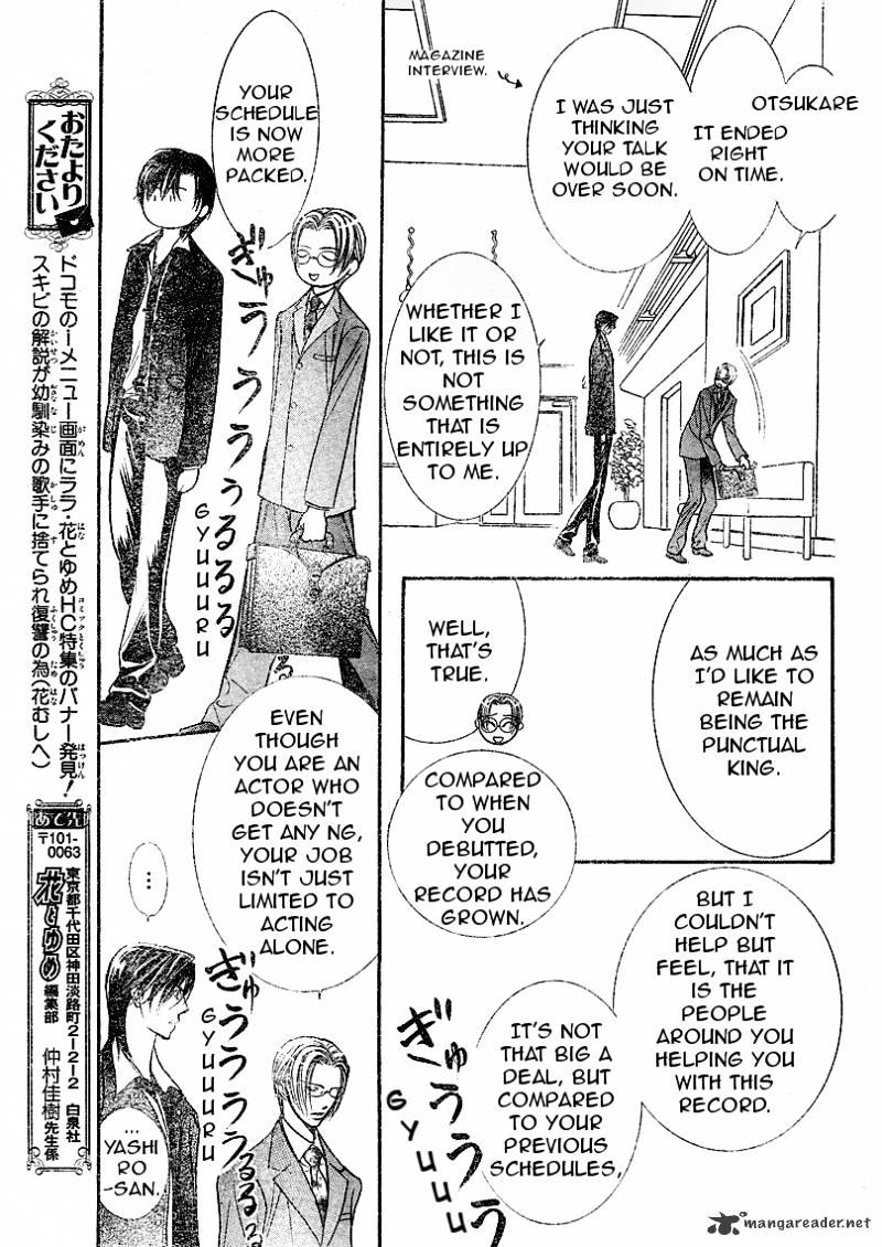Read Skip Beat! Manga Online