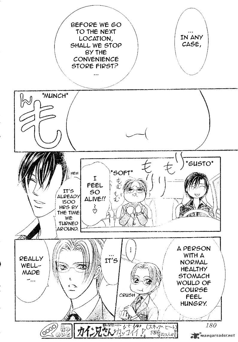 Read Skip Beat! Manga Online