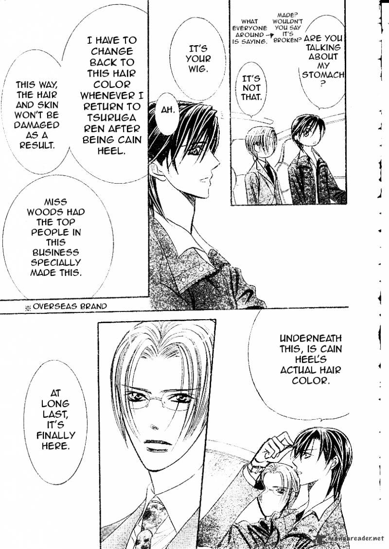 Read Skip Beat! Manga Online
