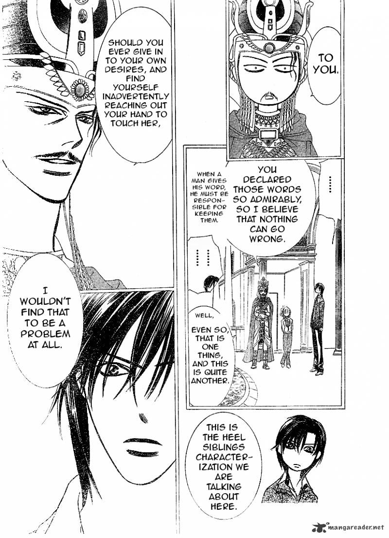 Read Skip Beat! Manga Online