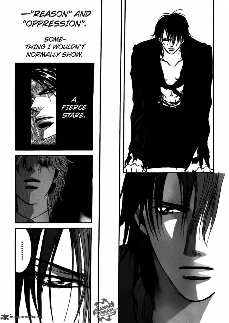 Read Skip Beat! Manga Online