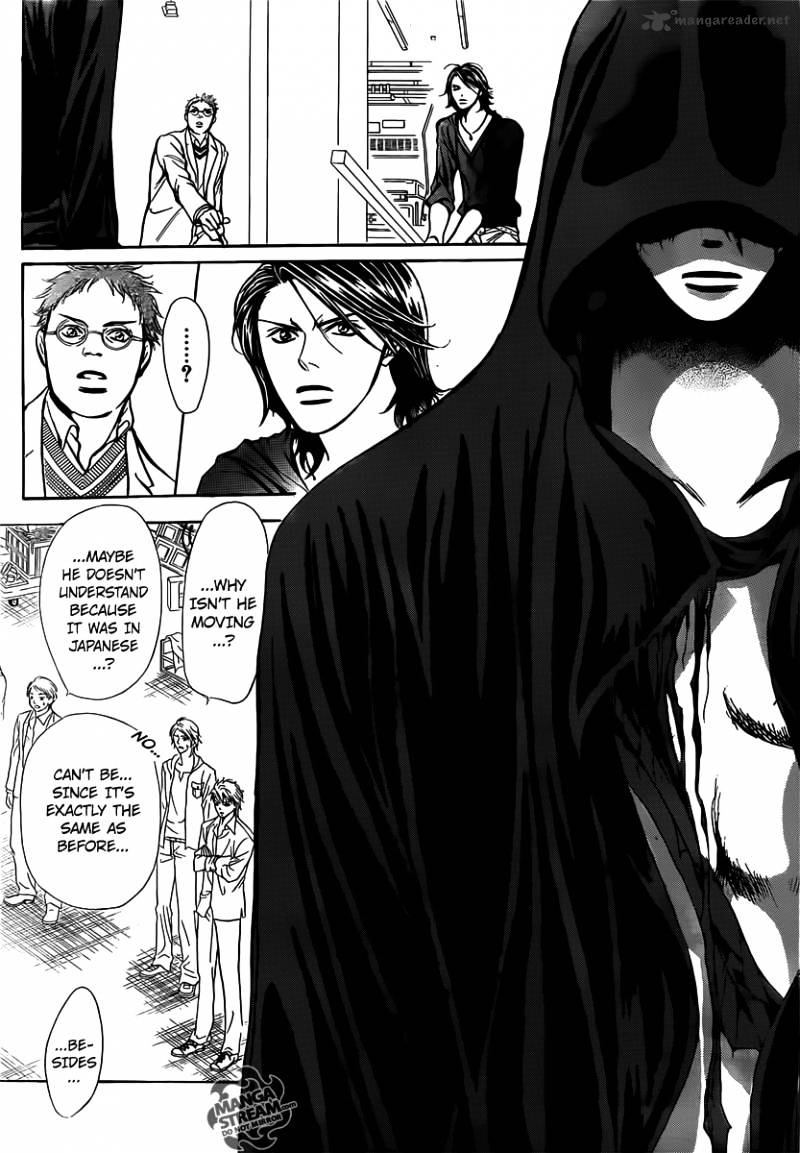 Read Skip Beat! Manga Online