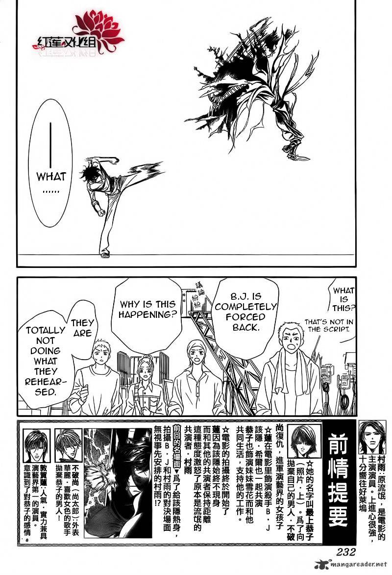 Read Skip Beat! Manga Online