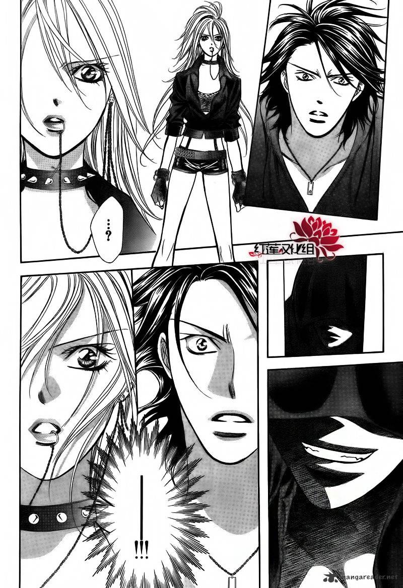 Read Skip Beat! Manga Online