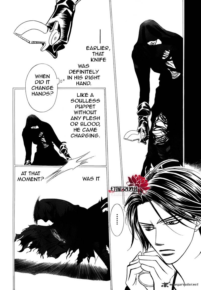 Read Skip Beat! Manga Online