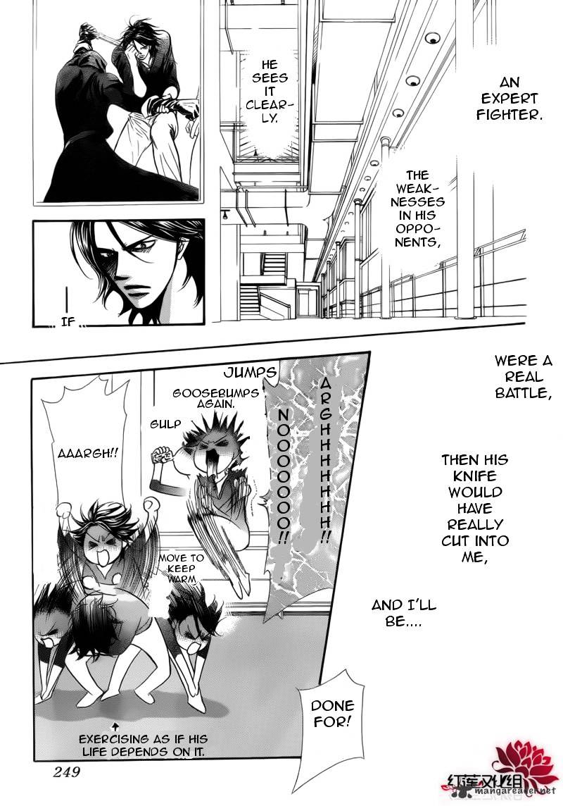 Read Skip Beat! Manga Online
