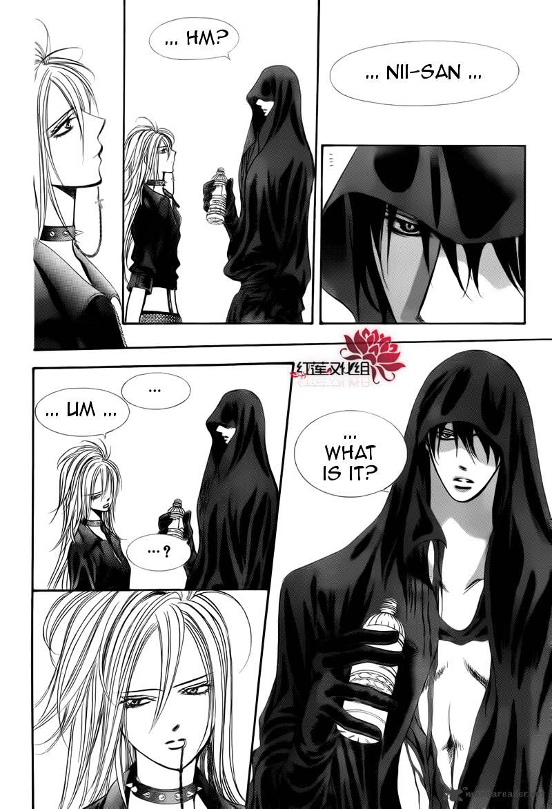 Read Skip Beat! Manga Online