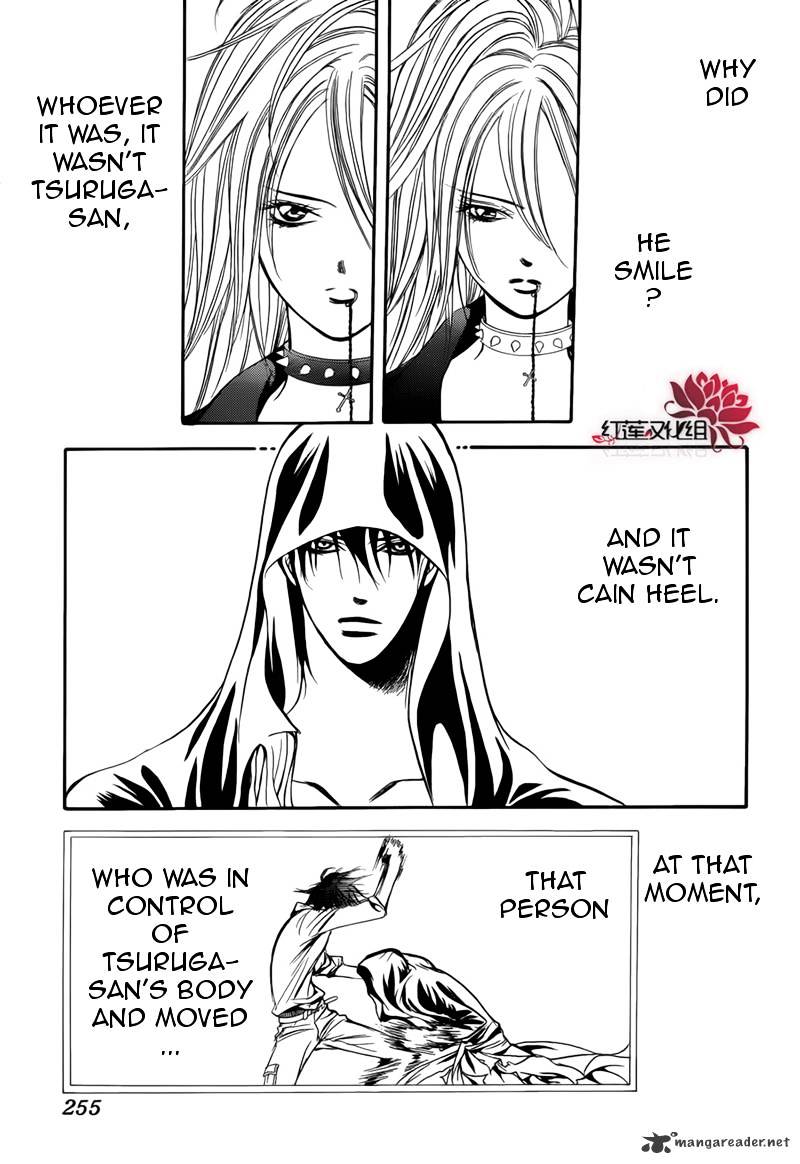 Read Skip Beat! Manga Online