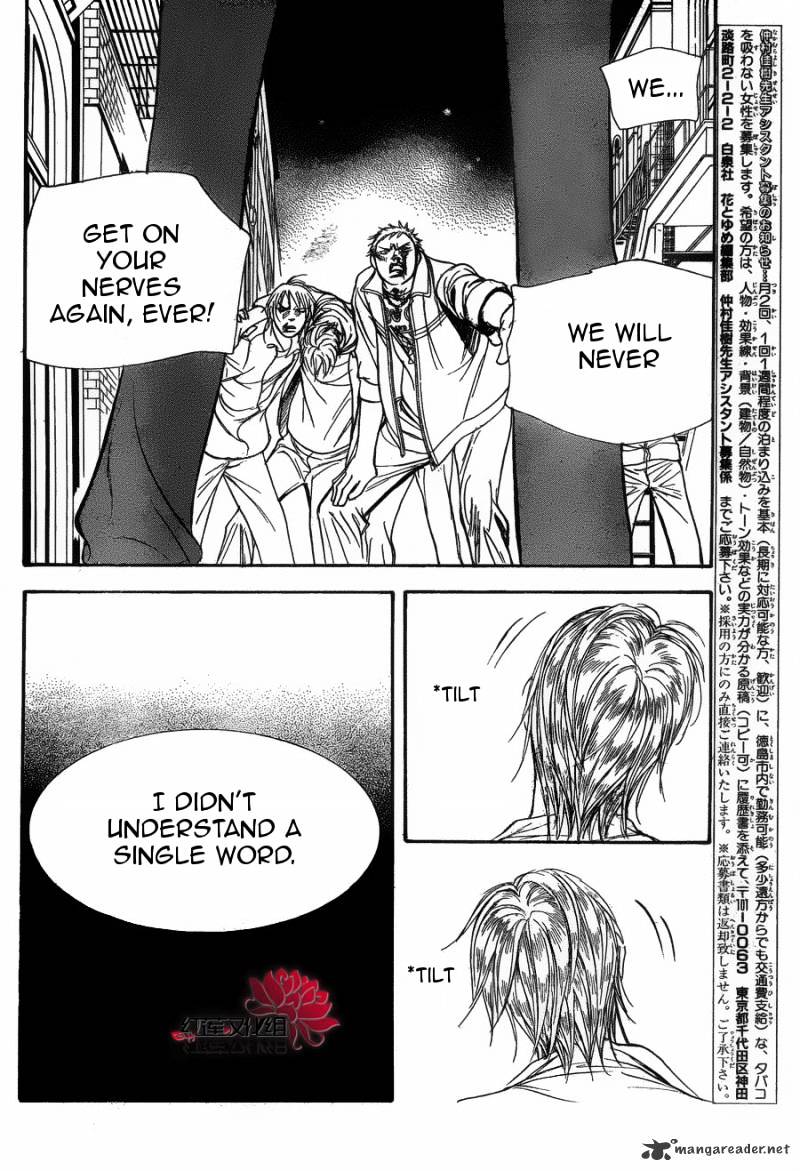 Read Skip Beat! Manga Online