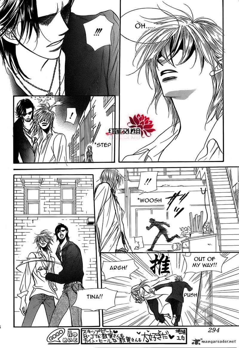 Read Skip Beat! Manga Online