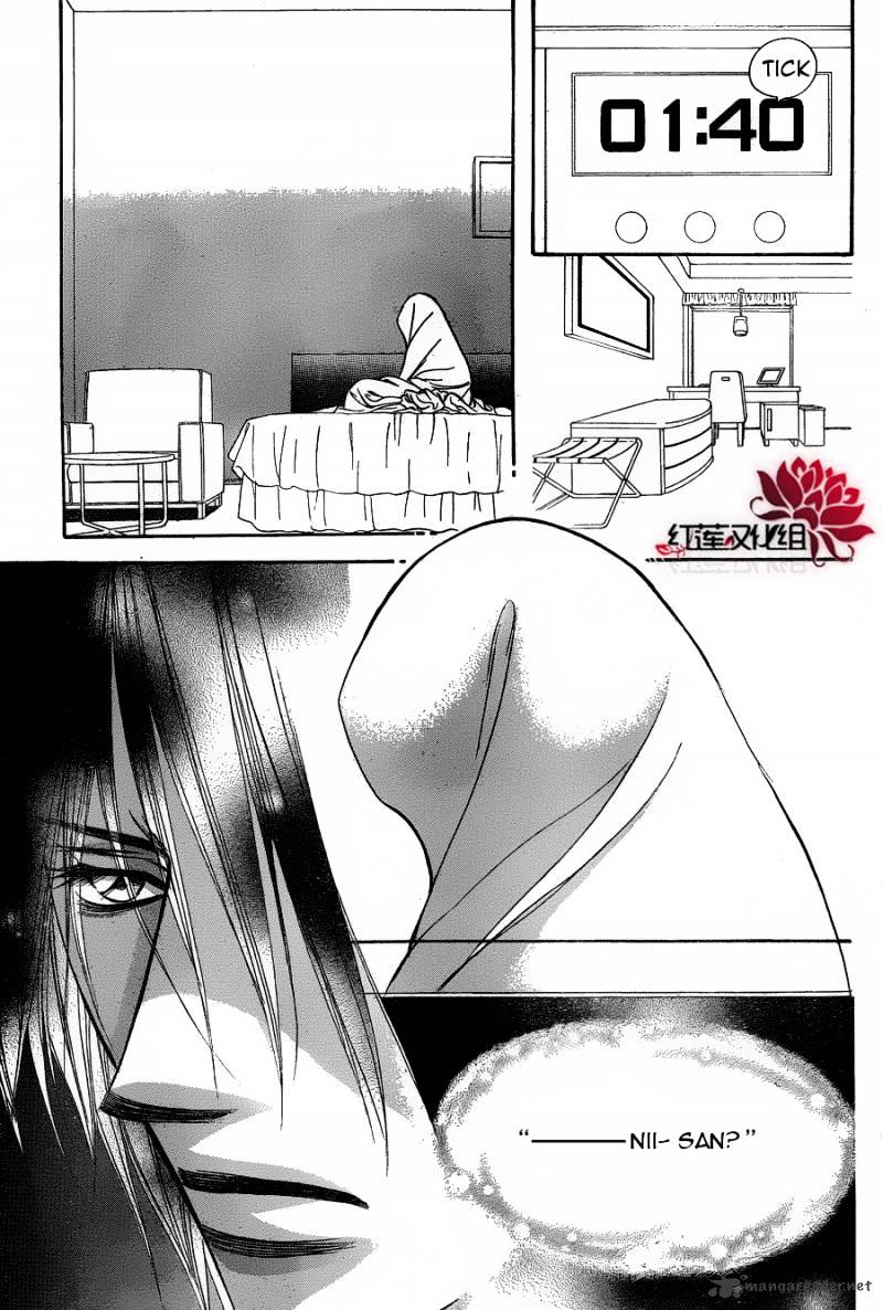 Read Skip Beat! Manga Online