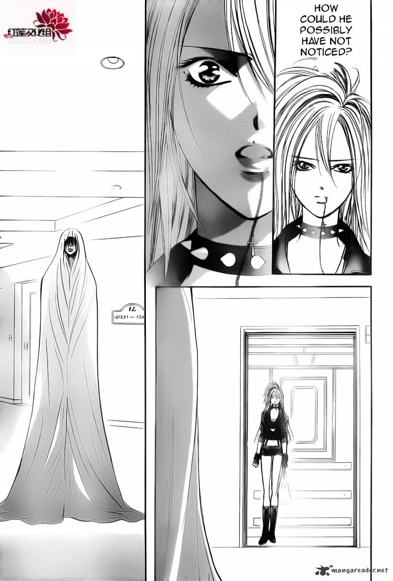 Read Skip Beat! Manga Online