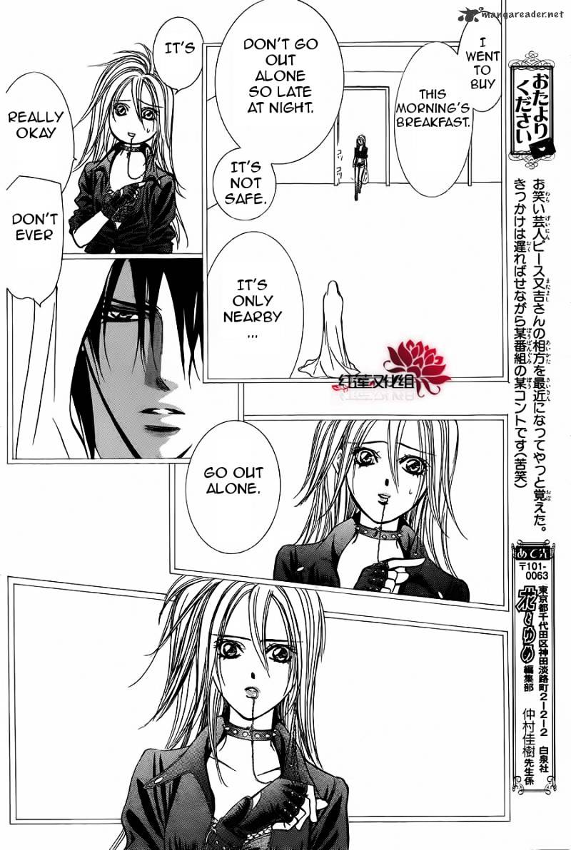 Read Skip Beat! Manga Online