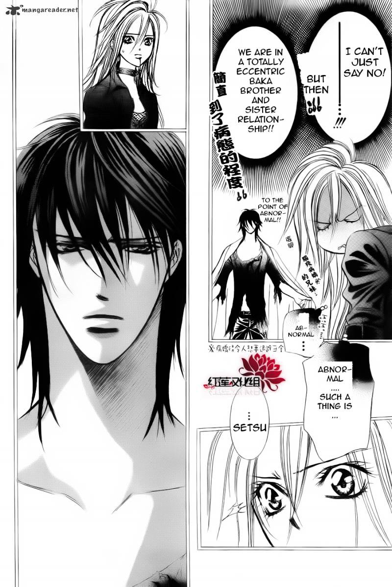 Read Skip Beat! Manga Online