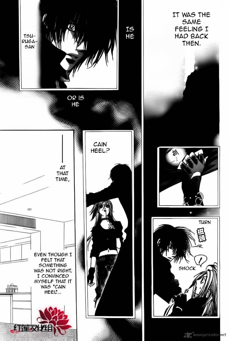 Read Skip Beat! Manga Online