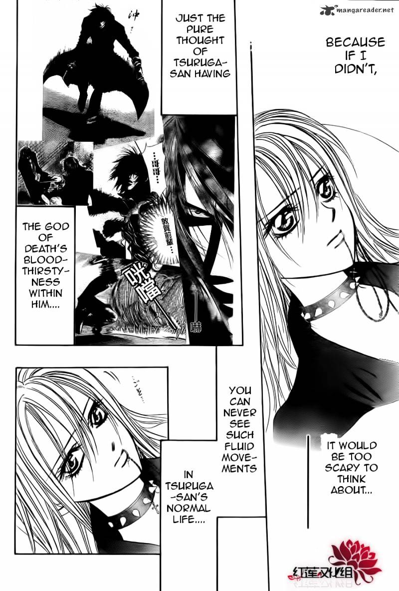 Read Skip Beat! Manga Online