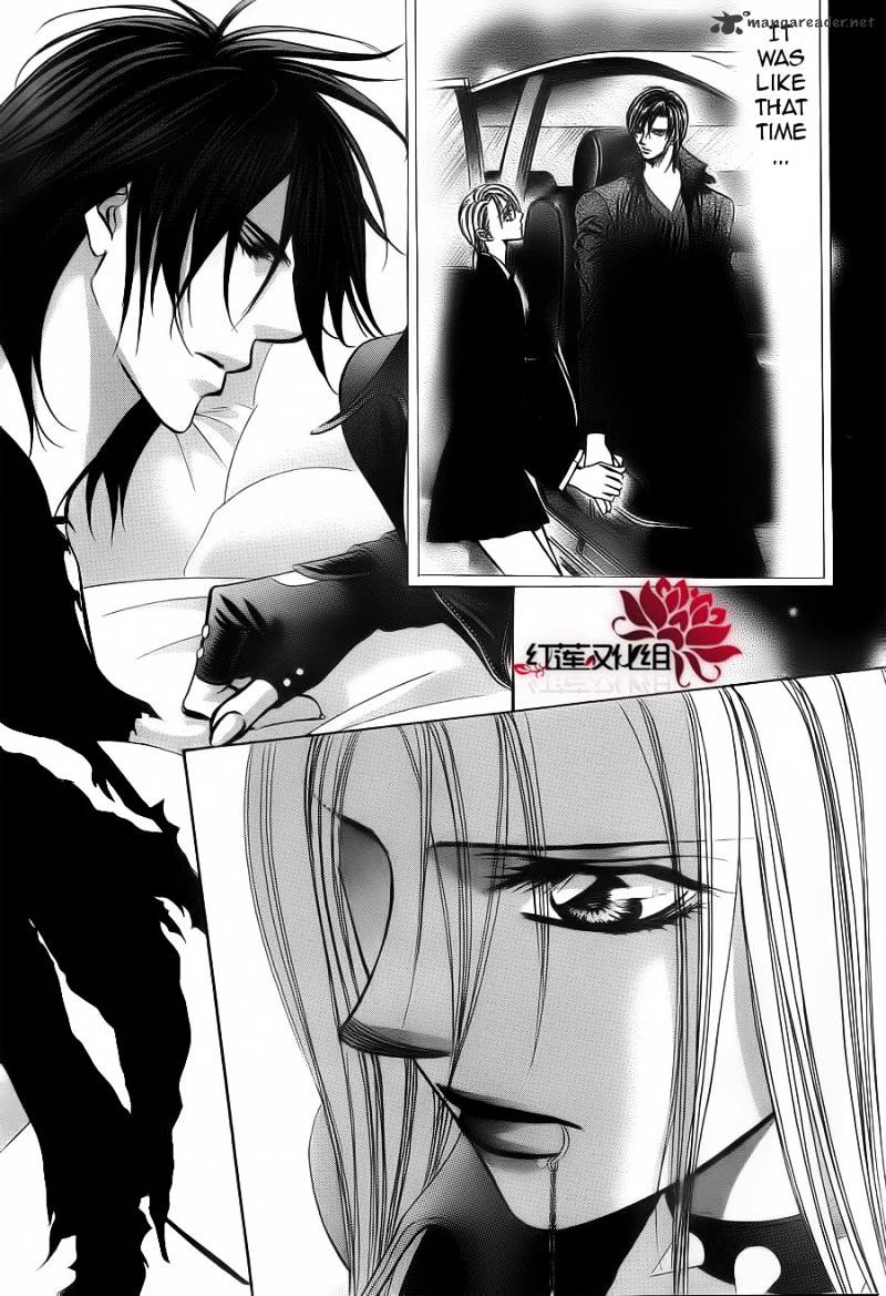 Read Skip Beat! Manga Online