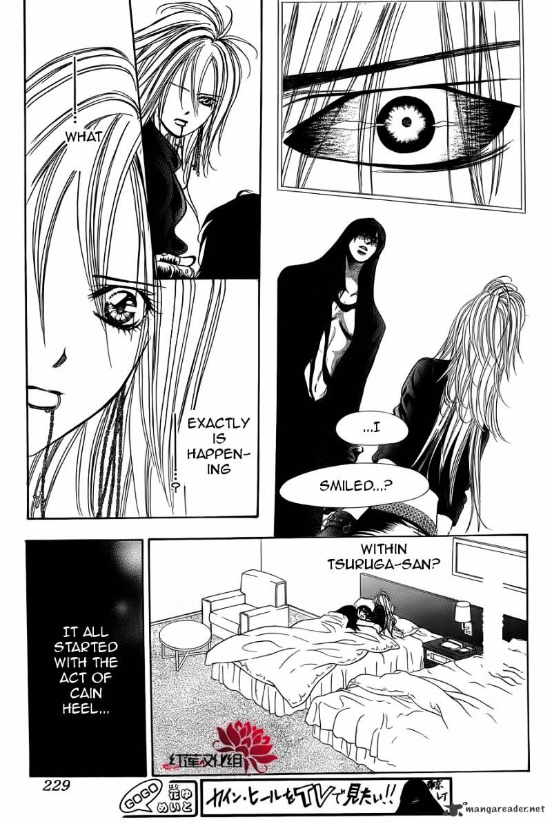 Read Skip Beat! Manga Online