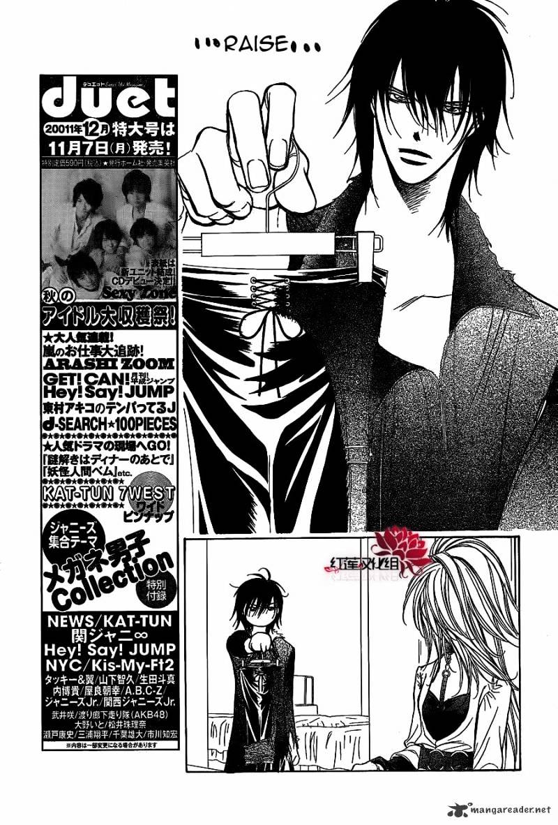 Read Skip Beat! Manga Online
