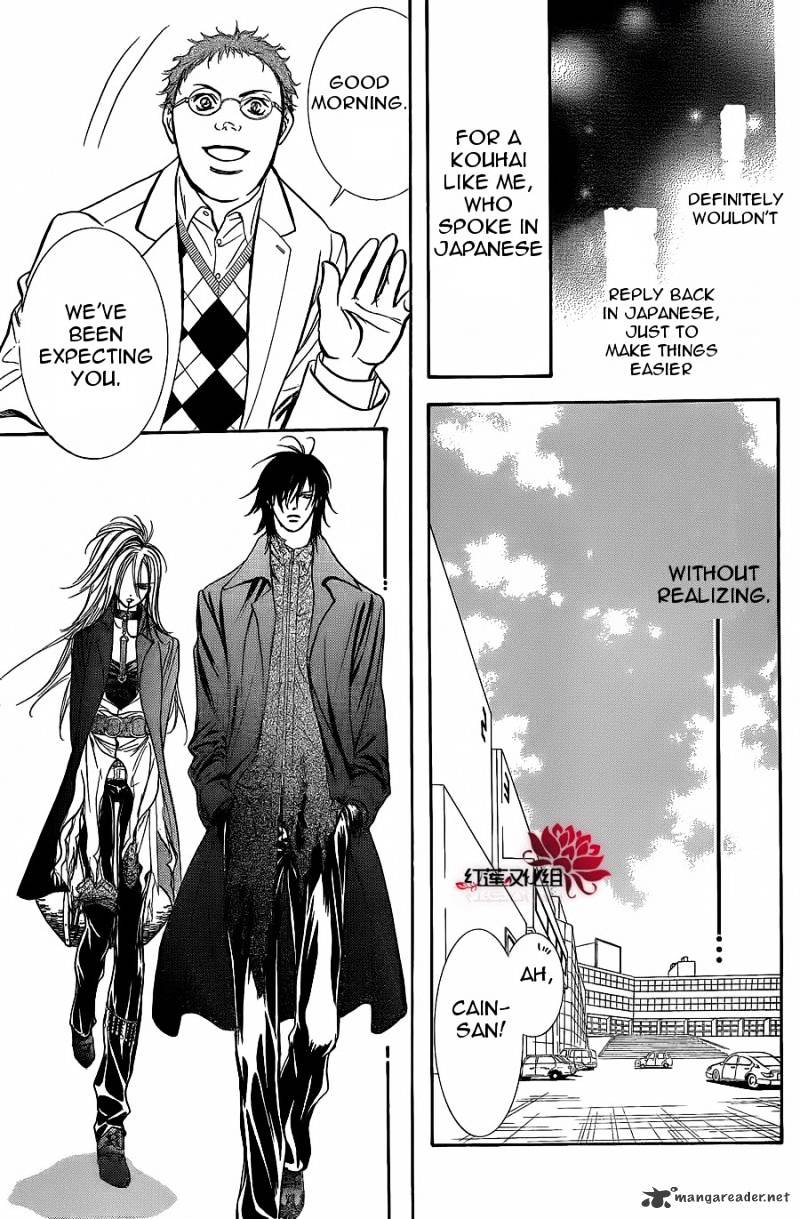 Read Skip Beat! Manga Online