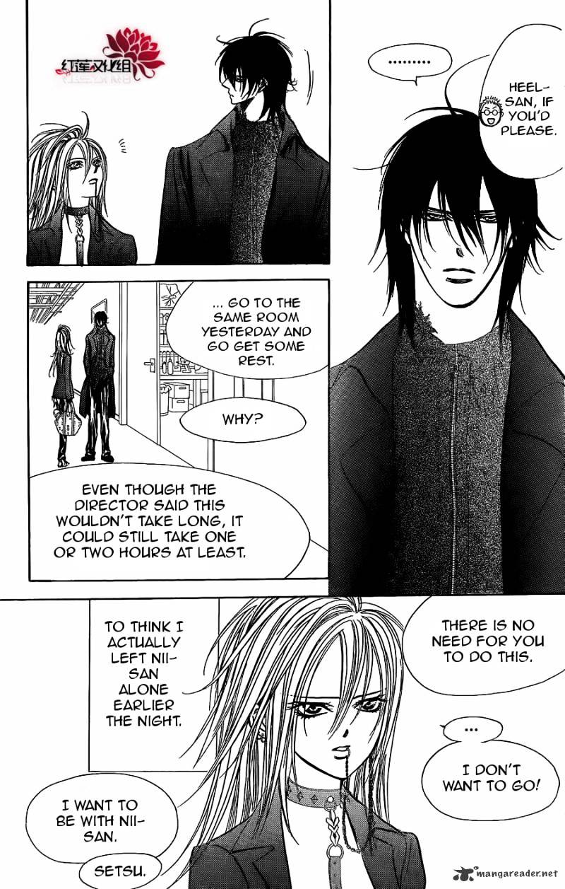 Read Skip Beat! Manga Online