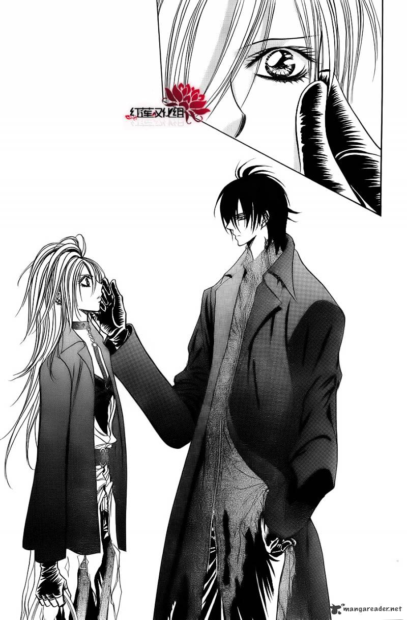 Read Skip Beat! Manga Online