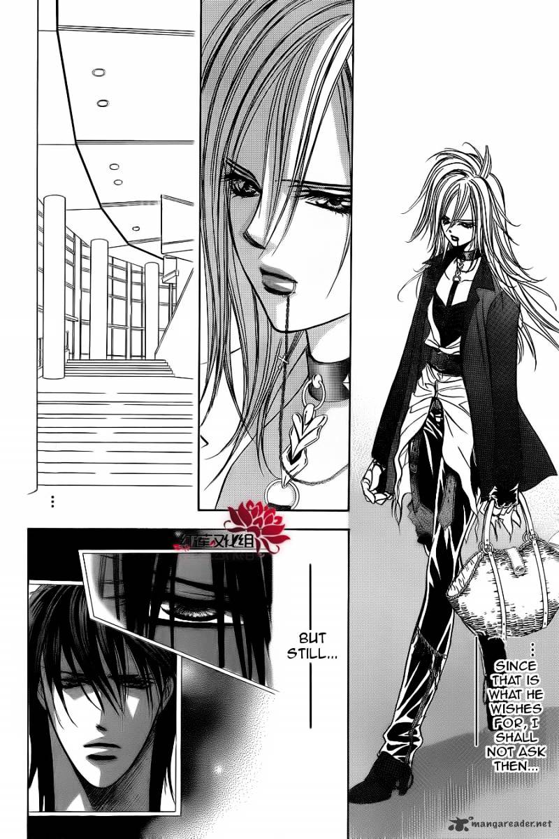 Read Skip Beat! Manga Online