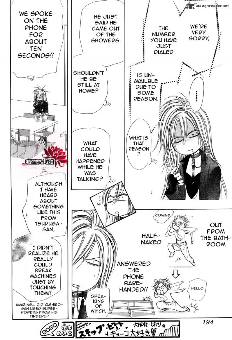 Read Skip Beat! Manga Online
