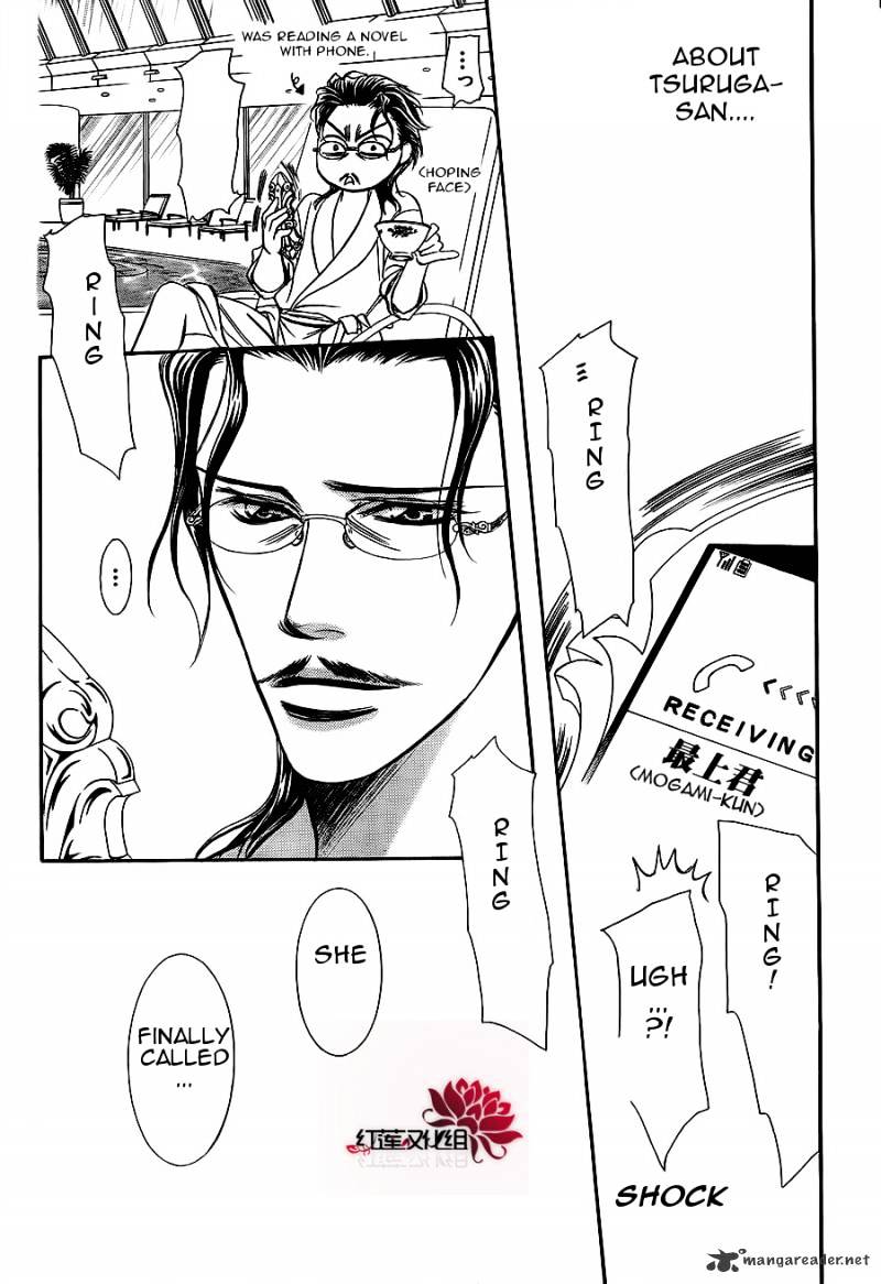 Read Skip Beat! Manga Online
