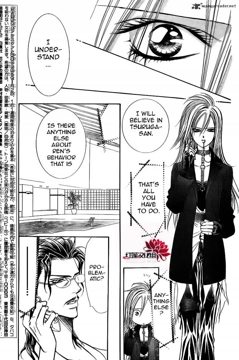 Read Skip Beat! Manga Online